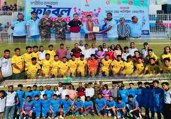 সম্প্রীতির বান্দরবান ফুটবল টুর্নামেন্ট–২০২৬” এর শুভ উদ্বোধন